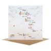 Like A Daddy Father's Day Card 'Always Love You'