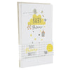 Pack of 8 Hallmark Baby Shower Invitations 'Tweet Baby Shower'