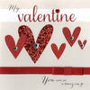 Luxury Valentine's Day Card by Second Nature My Valentine