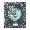 Dad You Me World To Me Father's Day Card