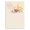 To Nana With Love Gus Teddies Design Birthday Card