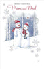 Mum And Dad Couple Snowman Design Sparkling Snowflakes Christmas Card