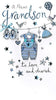 New Grandson Hanging Baby Clothes Design New Baby Card