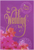Colourful Contemporary Design Wedding Congratulations Card