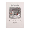 Special Son Christmas Card 'Merriment'