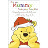 For You Mummy From Your Daughter Winnie The Pooh Christmas Card