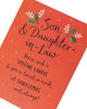 Son & Daughter In Law Typography Christmas Card