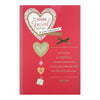 Someone Special "Filled With Love" Christmas Card