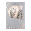 One I Love Christmas Card "Happiness We Share"