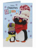 Penguins In Woolly Hats Mummy Christmas Card