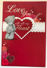 Love You With All My Heart Me to You Bear Valentine's Day Card