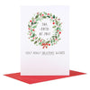 To Both Christmas Card 'All Things Nice'