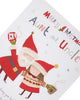 Auntie and Uncle Christmas Card Special Sweet Santa and Mrs Clause Design