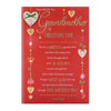 Grandmother Christmas Card 'So Much Love'