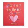 Valentine's Day Card 'Keeper Of My Heart'