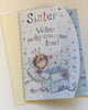 Sister Wishes Come True Birthday Greetings Card