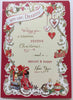 With Love Daughter Nice Verse Christmas Card