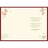 Beautiful Flowers Wife Handmade Lovely Verse Christmas Card