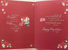 With Love Daughter Nice Verse Christmas Card