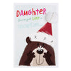 Daughter Christmas Card 'One of a Kind'