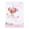 Hallmark Birthday Card "A Warm Wish"