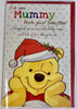 For You Mummy From Your Daughter Winnie The Pooh Christmas Card