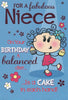 For Niece Cake Witty Words Birthday Card