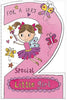 For A Special Girl Fairy 2nd Birthday Die Cute Card