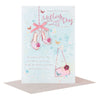 Mother's Day Card 'Traditional 3D Illustrated' Large