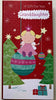 A Gift For You Granddaughter Money Wallet Christmas Card