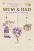 Mum And Dad Bunch of Flower And Present Design Anniversary Card