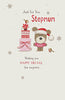 Stepmum Lots of Woof Extra-Special! Merry Christmas Greeting Card