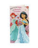 Disney Princess Christmas Money Holder Wallet Card