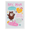 Mother's Day Card For Mum 'Something Special'