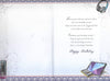 To A Special Grandson On Your Birthday Keepsake Treasures Greeting Card