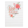 Hallmark Wife Christmas Card 'So Special'