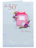 Perfume Bottle Surrounded By Glittery Flowers 50th Happy Birthday Card