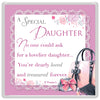 A Special Daughter Celebrity Style World's Best Magnet