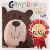 Cute 'All About Gus" Design Grandad Birthday Card